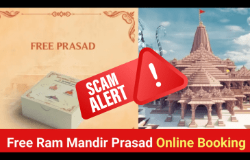 Ram Mandir Prasad booking online : Scam Alert