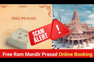 Ram mandir Prasad